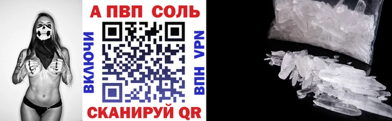 OMG рабочий сайт  Гвардейск  Alfa_PVP СК КРИС 