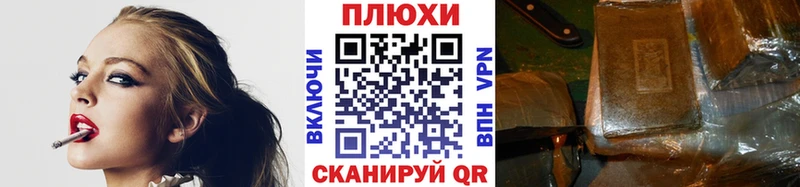 ГАШ 40% ТГК  где купить наркотик  Гвардейск 