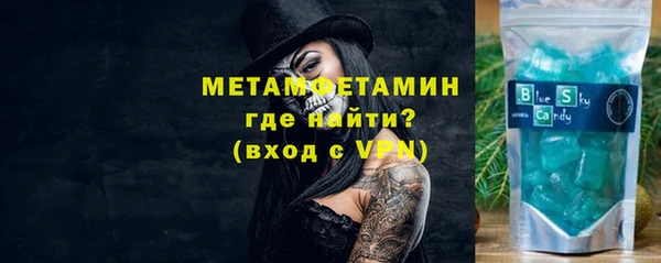 ПСИЛОЦИБИНОВЫЕ ГРИБЫ Магадан