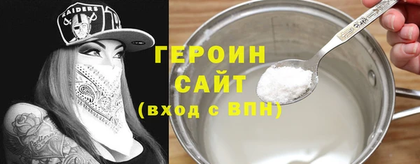 ПСИЛОЦИБИНОВЫЕ ГРИБЫ Магадан