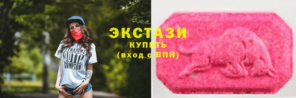 метамфетамин Майский