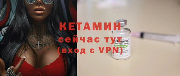 ПСИЛОЦИБИНОВЫЕ ГРИБЫ Магадан