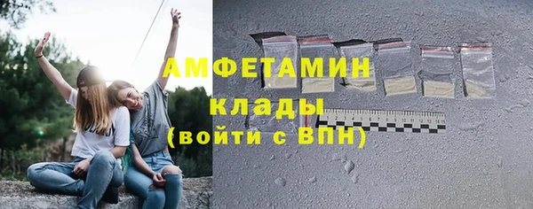 ПСИЛОЦИБИНОВЫЕ ГРИБЫ Магадан
