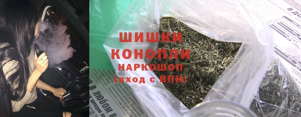 ПСИЛОЦИБИНОВЫЕ ГРИБЫ Магадан