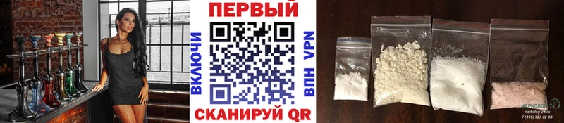 это какой сайт  Гвардейск  Метамфетамин пудра  сколько стоит  МЕГА ссылки 